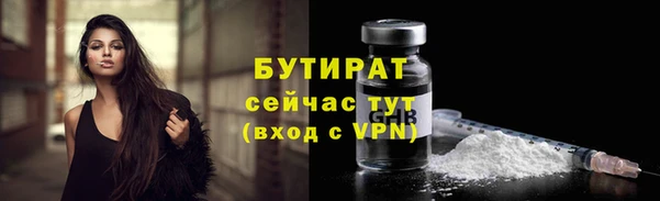 дурь Верея